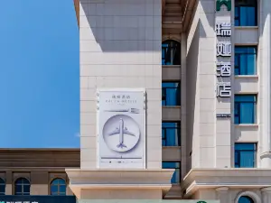어얼둬쓰의 베스트 4성급 호텔 베스트 20