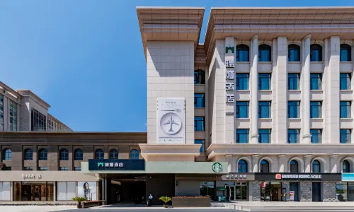 Ordos RuiYa Hotel