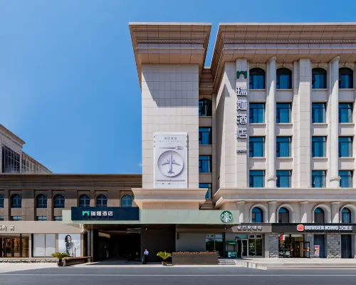 Ordos RuiYa Designer Hotel Hotel a Ordos
