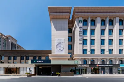 Ordos RuiYa Hotel Hotels near Kangbashenpenquan Square