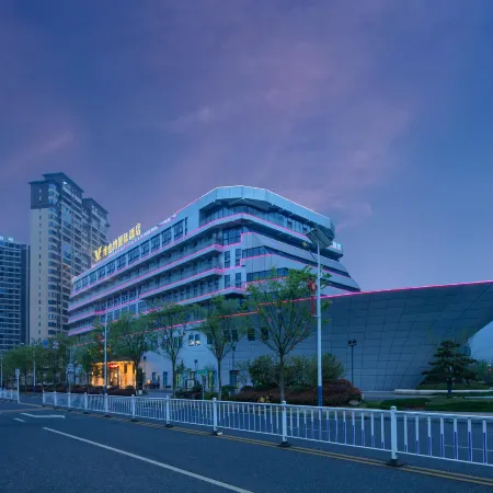 Vienna International Hotel Pingxiang Luxi Wugong Mountain Branch
