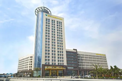 Chutian Guangdong International Hotel Hotels in Wuhan