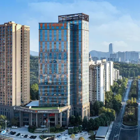 Changsha Yuelu Yannian Yijing Hotel