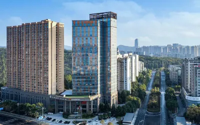 Changsha Yuelu Yannian Yijing Hotel Hotels in Lugu High-tech zone