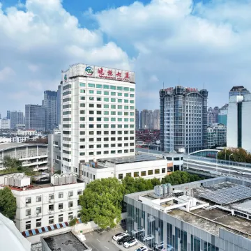 Wanneng Hotel Hotel dekat Taman Baohe