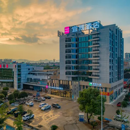 Echarm Hotel (Guilin High-speed Railway North Station)