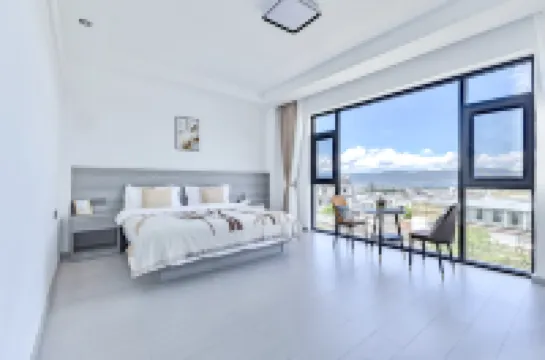 Dali Qingshan Scenic Accommodation