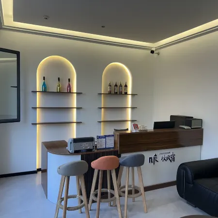 Jiduqiu · Villa Leisure Vacation Homestay (Yining Airport)