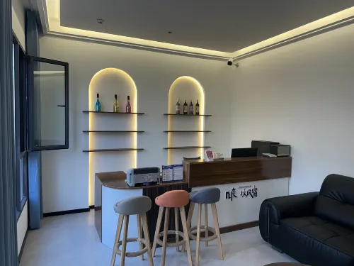 Jiduqiu · Villa Leisure Vacation Homestay (Yining Airport)