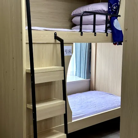 Xiao Wo International Youth Hostel (Yichang East Station Branch)