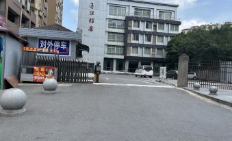 Tongjiang Hongxu Hotel