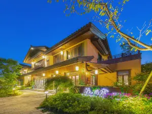 Blossom House  Wuzhen