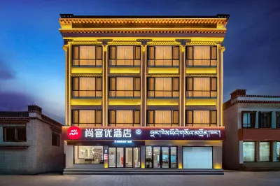 Shangke You Hotel (Dinggye County Government) فنادق في دينغ جيى