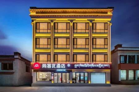 Shangke You Hotel (Dinggye County Government)