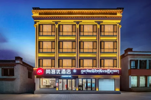 Shangke You Hotel (Dinggye County Government)