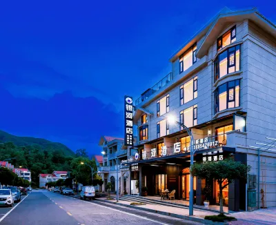 Galaxy Hotel (China Tianyan Science Base Branch)