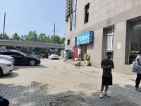 嶼海之約海景民宿（大連星海廣場店）