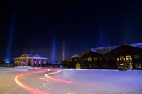 Yunshanju Hotel (Genhe Station) - vue sur la montagne