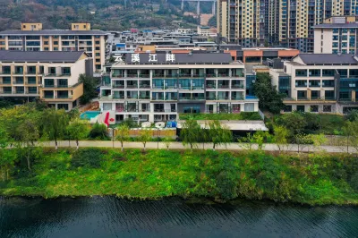 Yunxi River Bank · Jiangjing Zhen Enjoy · Smart Audio-Visual Family Leisure Hotel Hotels near Libo Shuichun River Rafting