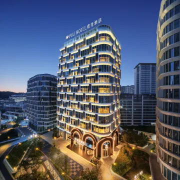 The Puli HOTEL QINGDAO
