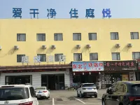 Ningbo Tingyue Hotel Hotel in zona CPC Ningbo Beilun District Committee Party School