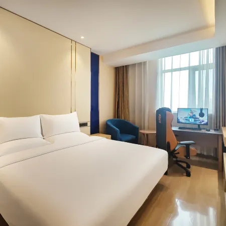 Jingfang E-Sports Hotel (Langfang Exhibition Center)