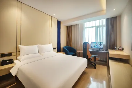 Jingfang E-Sports Hotel (Langfang Exhibition Center) Отели рядом с достопримечательностью «Langfang Polytechnic Institute (Juyi Road)»