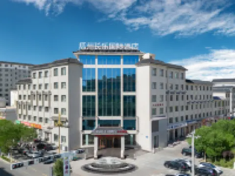 Guazhou Changle International Hotel Hotels in Guazhou