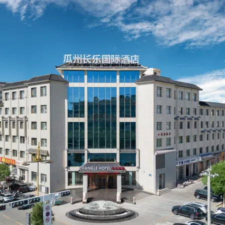Guazhou Changle International Hotel Отели в г. Гуачжоу