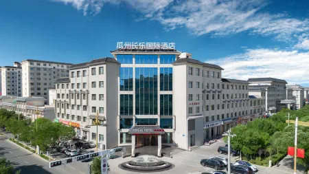 Guazhou Changle International Hotel