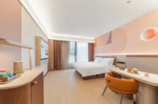 Orangeホテル 平潭（竜王頭西航路）