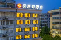 Rest Motel (Pingyang Kunyang Renmin Road Store)