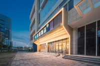 HanTing Hotel (Quanzhou Grand Theater) - Ocean View