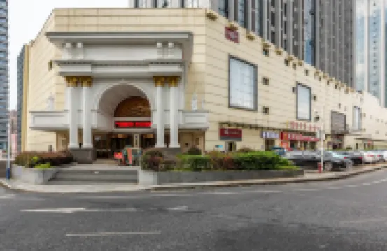 Lvju Hotel (Yichun High Speed Railway Station)