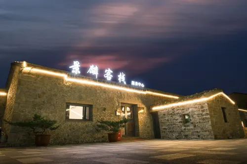 King Lun Inn, Pingtan County - vue sur la montagne