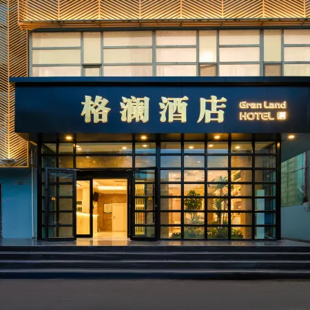 lanzhou yuelanqingjian hotel