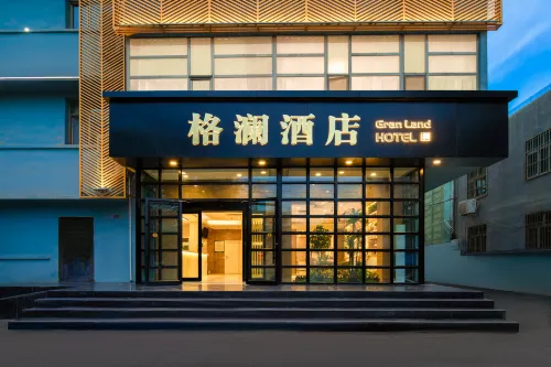 lanzhou yuelanqingjian  hotel