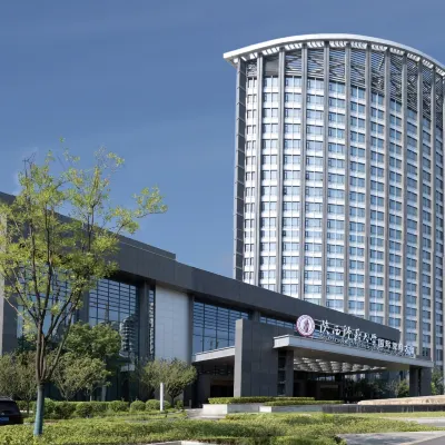 Shaanxi Normal University International Education Building Hotels near Shaanxi Normal University