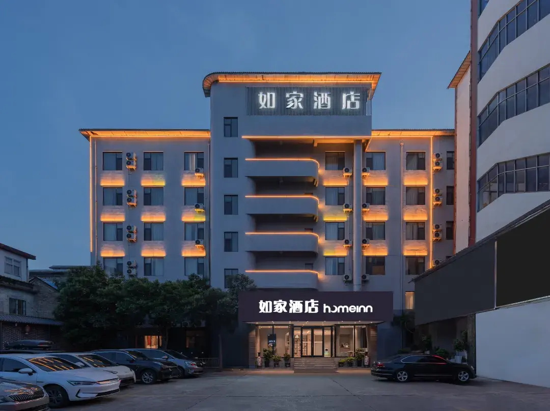 Homeinn· Neo ) - Luoyang