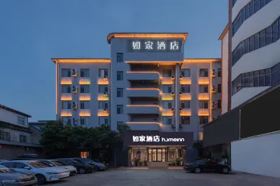 Homeinn· Neo (China National Garden Store, Yingtianmen, Luoyang) Hôtels à : Luoyang