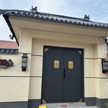 Joycoast Inn