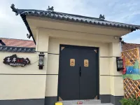 Joycoast Inn Hotels in Rizhao  National Forest Park/Renjiatai Coastal Scenic Spot