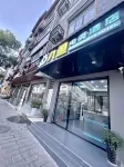 Nine Fish E-sports  Hotel - Gaming und E-Sport