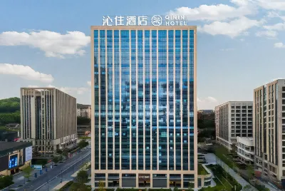 Qin Zhu Hotel (Chongqing Tea Garden Qiujiawan Subway Station Store) Hotels near Economic Development Zone Jinju Comprehensive Market