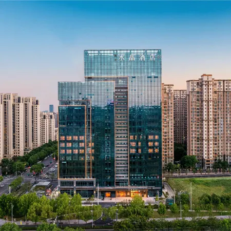 Crystal Orange China Sound Valley, High-tech Zone, Hefei