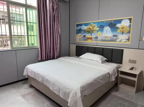 Qionghai Hongchang Jusha Hotel - Bintang 2