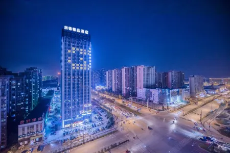 Kam Boutique Hotel (Hefei Changfeng Beicheng Wanda Plaza) Отели рядом с достопримечательностью «Anhui Business and Technology College»