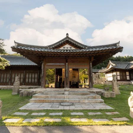 Rakkojae Andong Hahoe Hanok Hotel