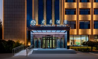 Ulanqab Jiyuan Junlai Hotel