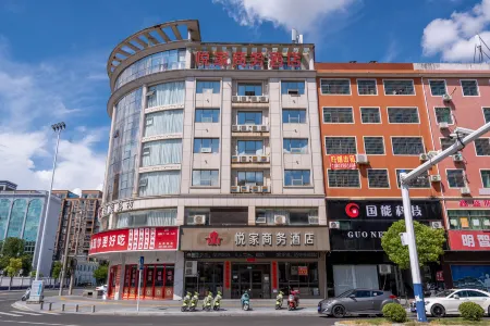 Taihe Yuejia Business Hotel